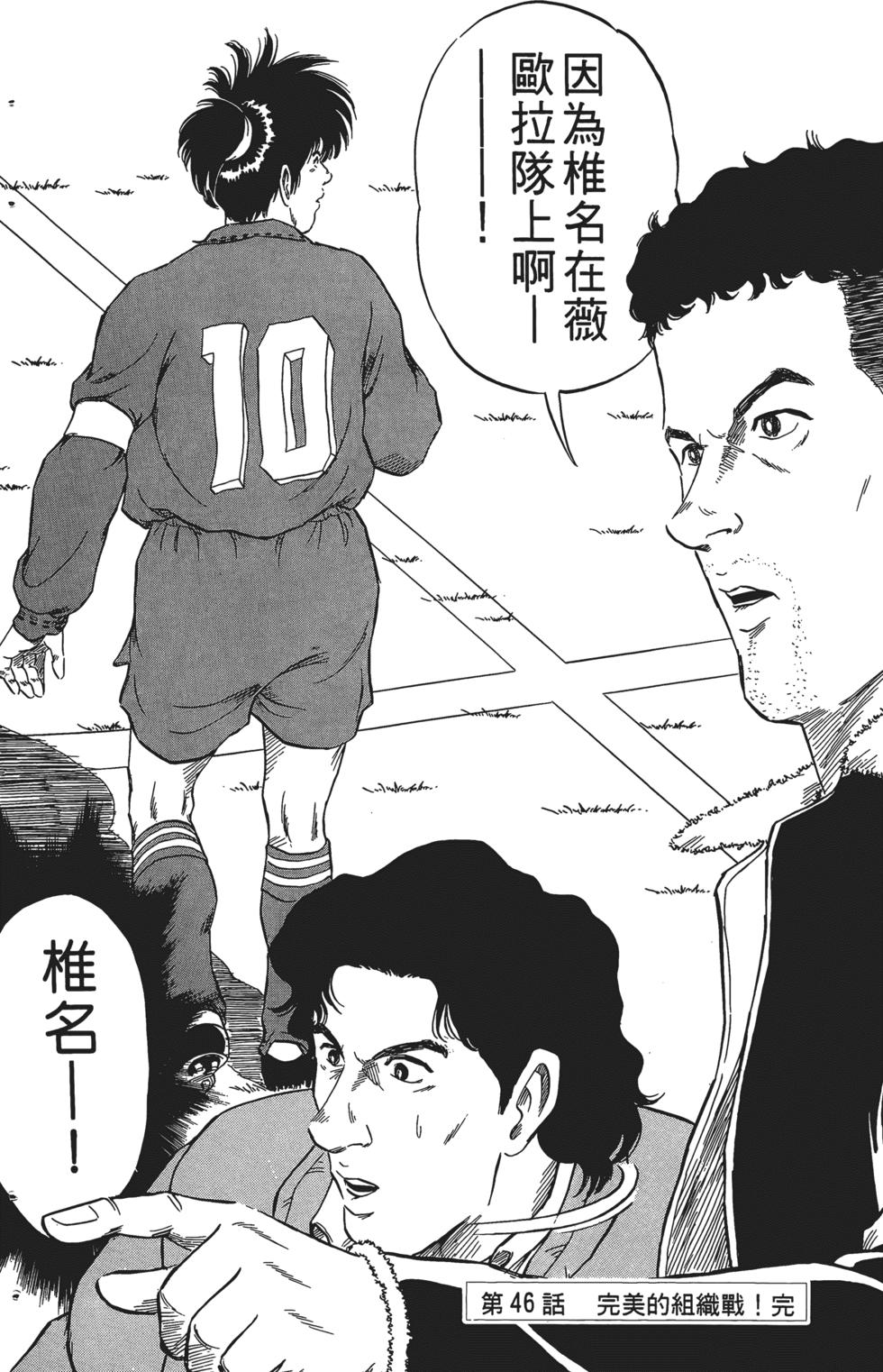 第134页