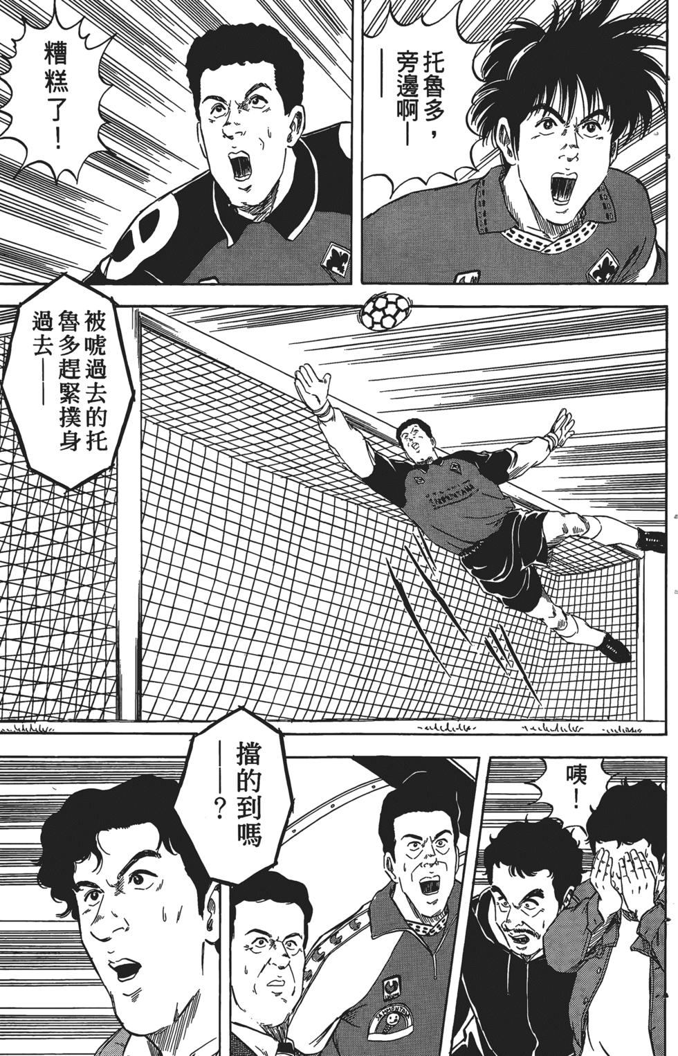 第147页