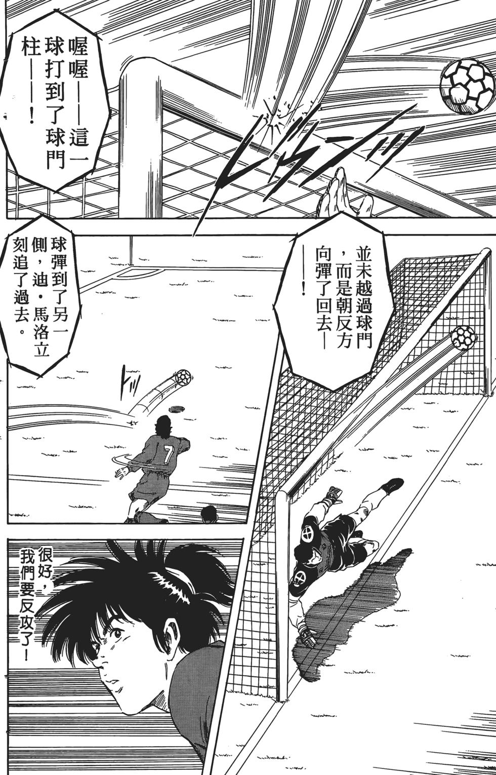 第148页