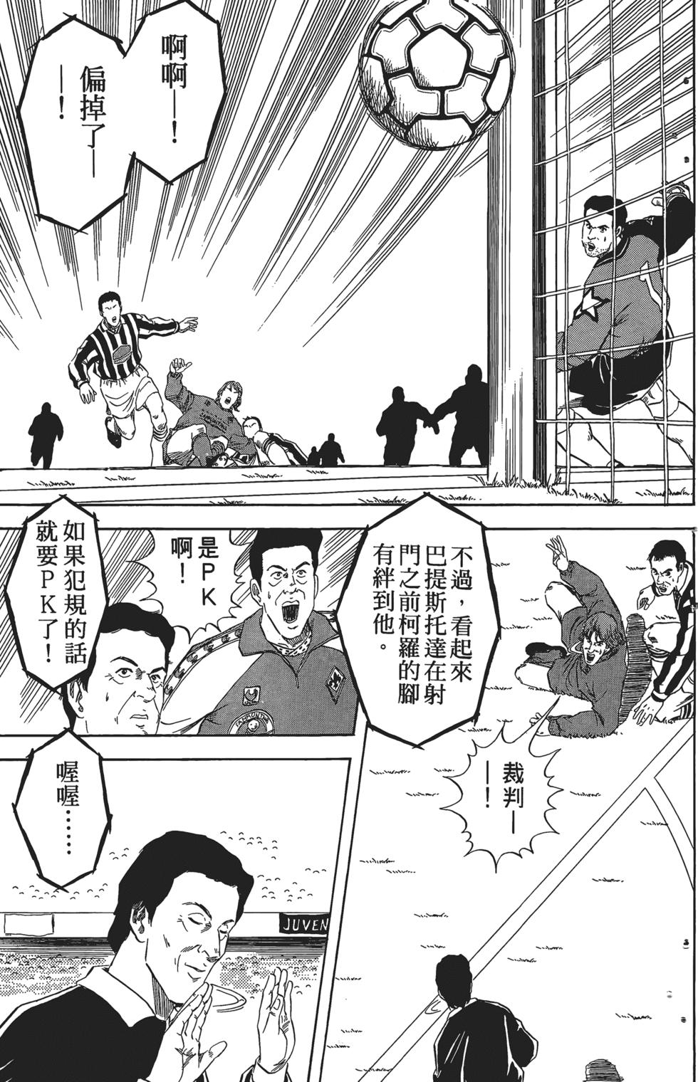 第155页