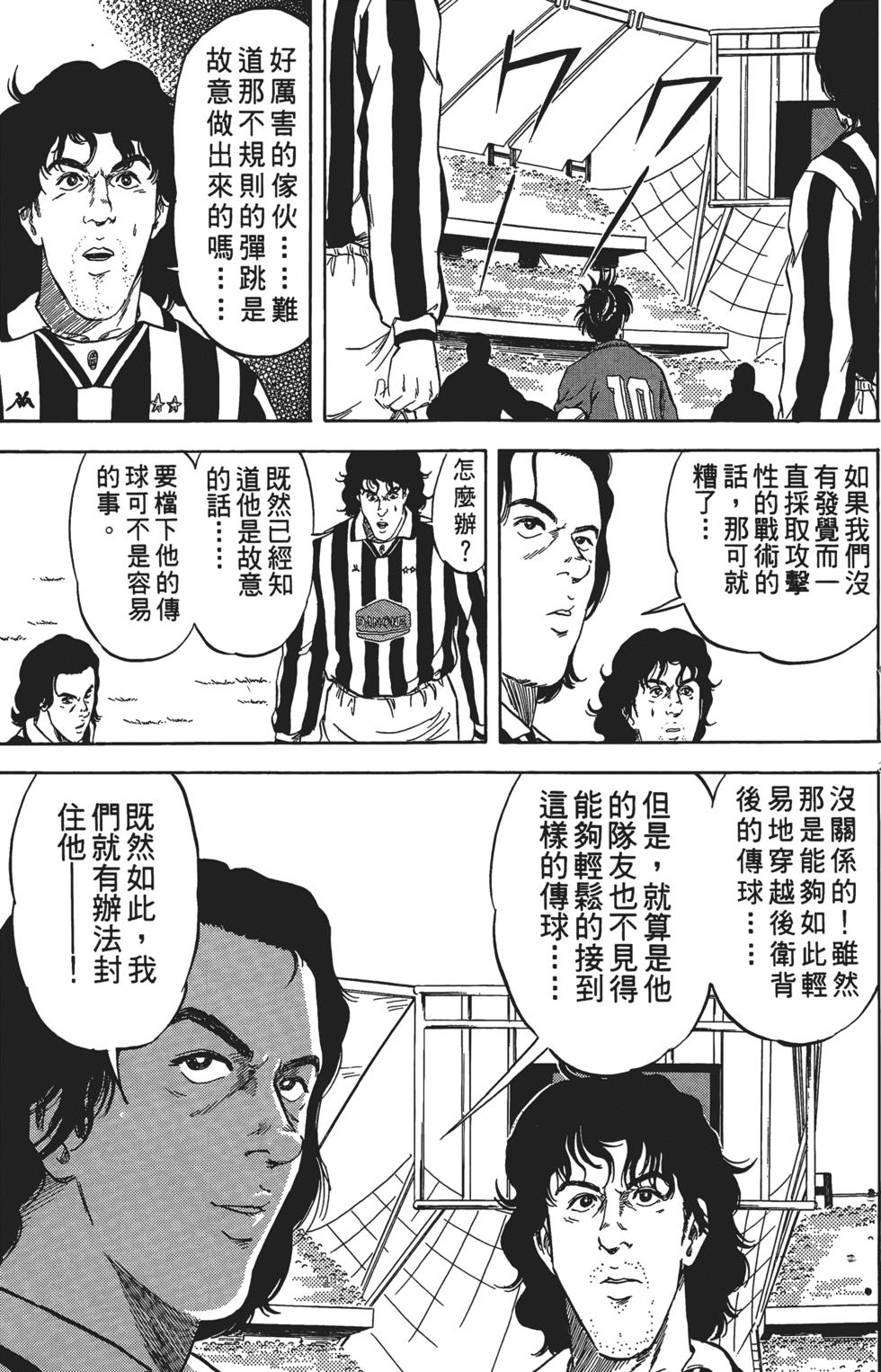 第157页