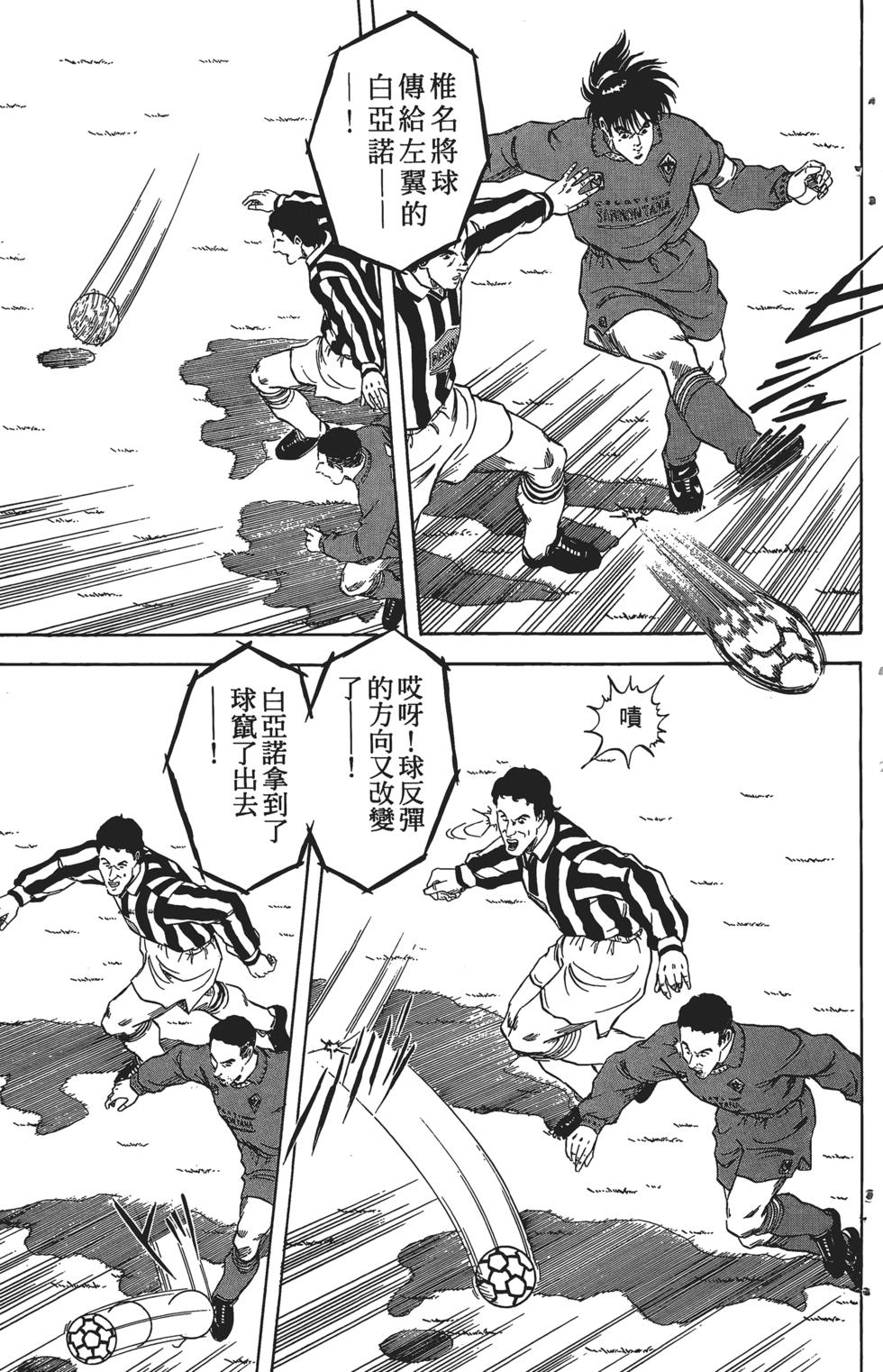 第163页