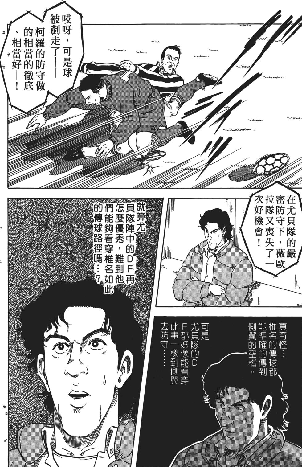 第164页
