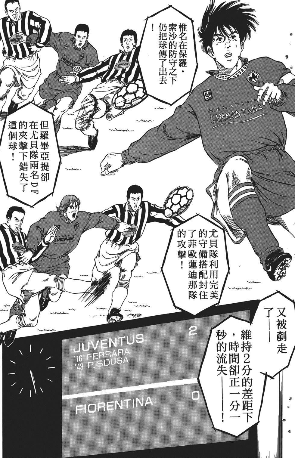 第165页