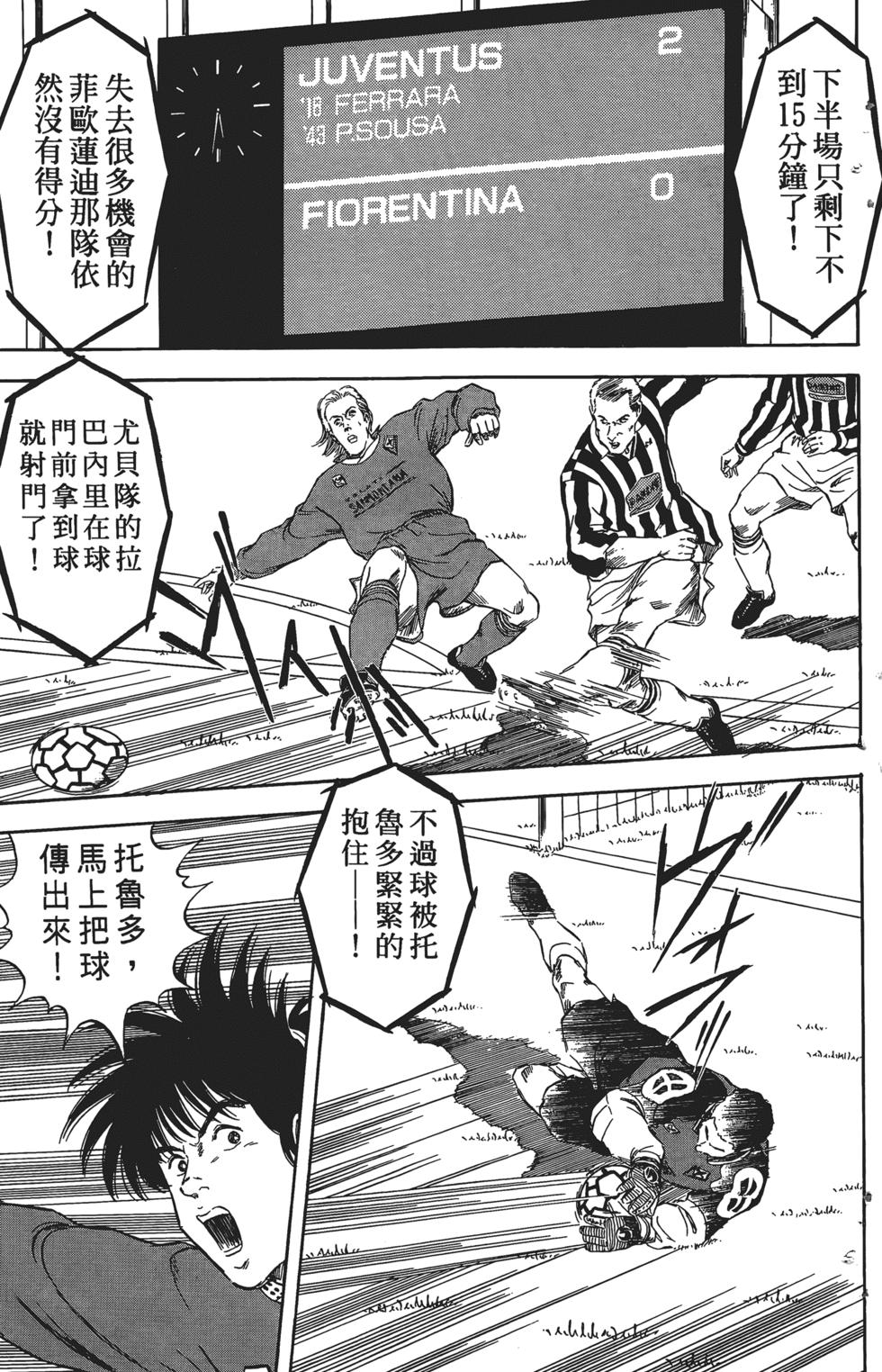 第169页
