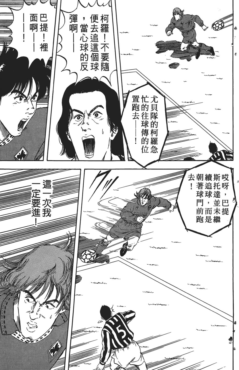 第175页