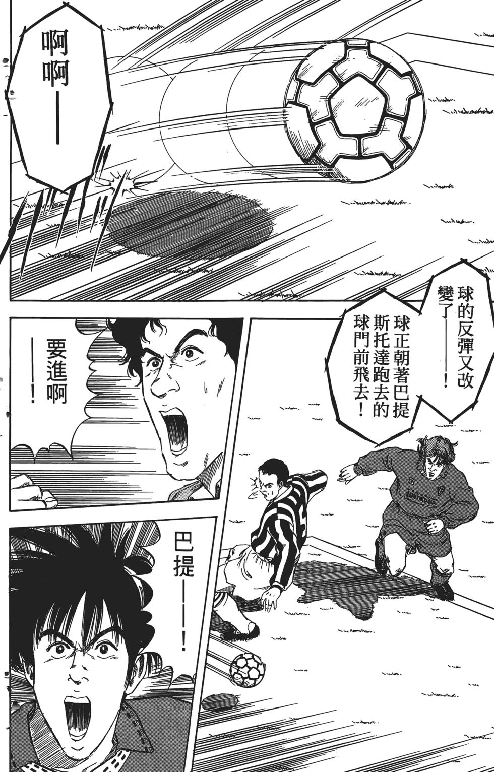 第176页