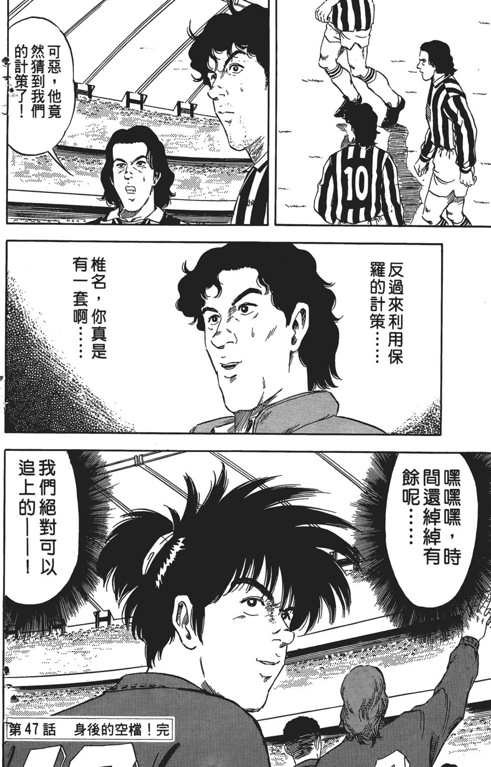 第180页