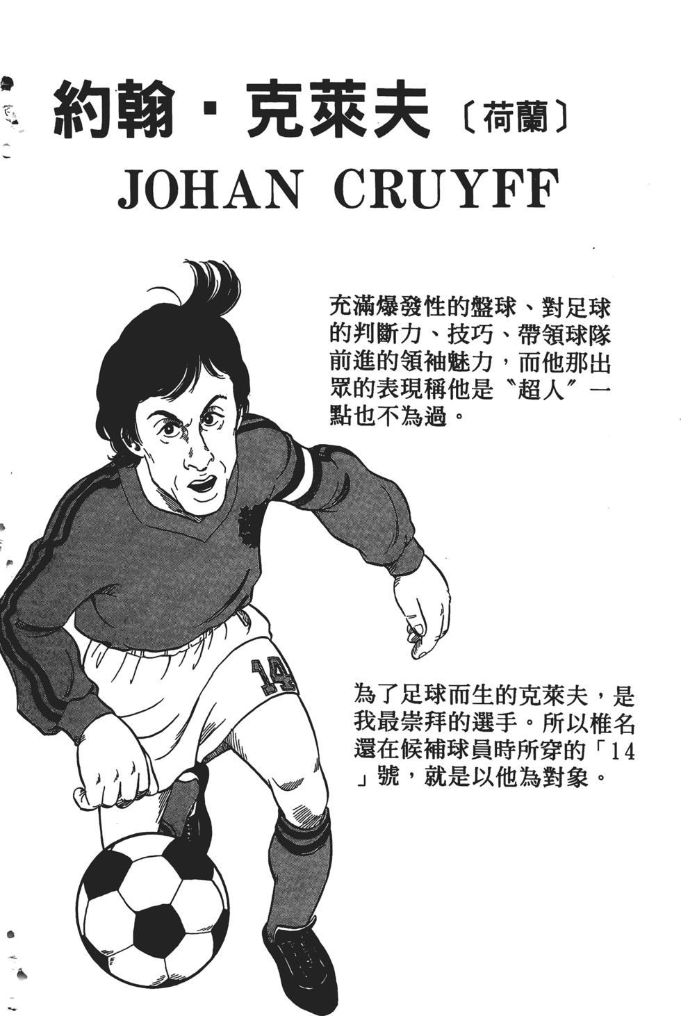 第182页