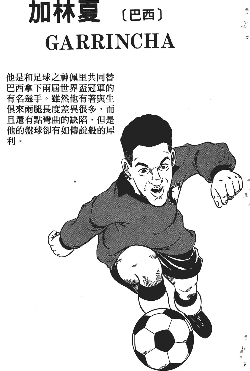 第183页