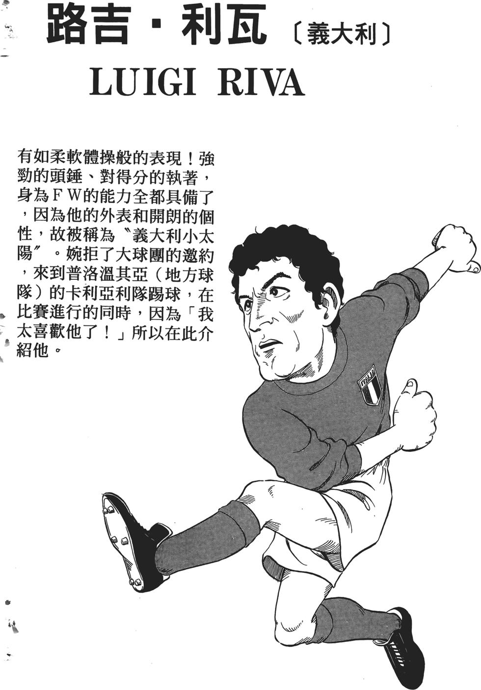 第184页
