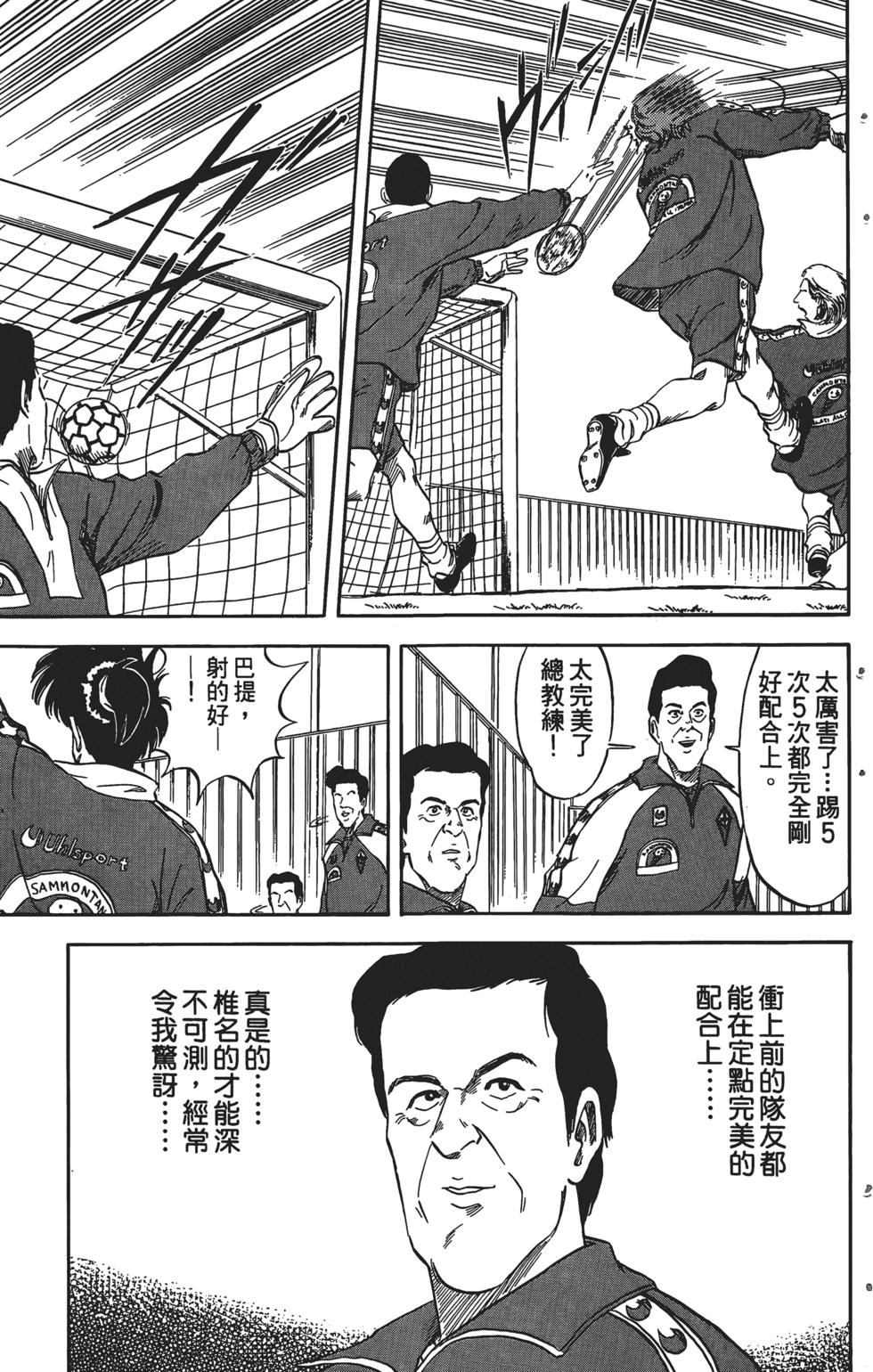 第108页