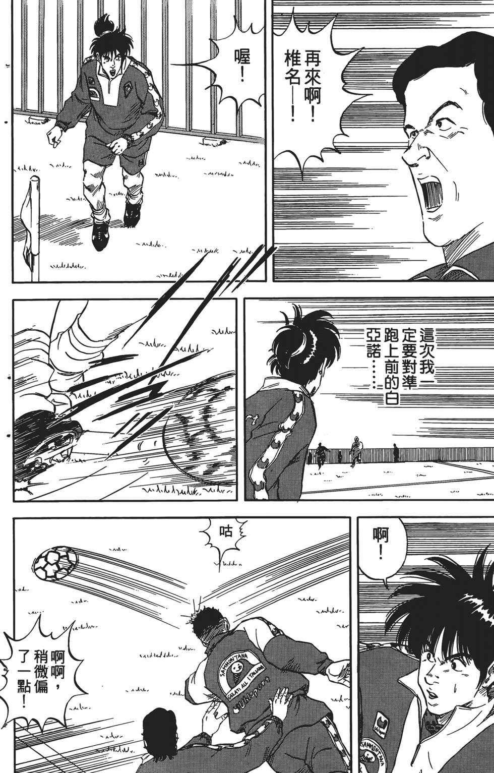第127页
