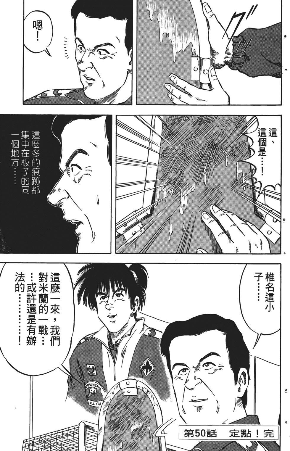 第139页
