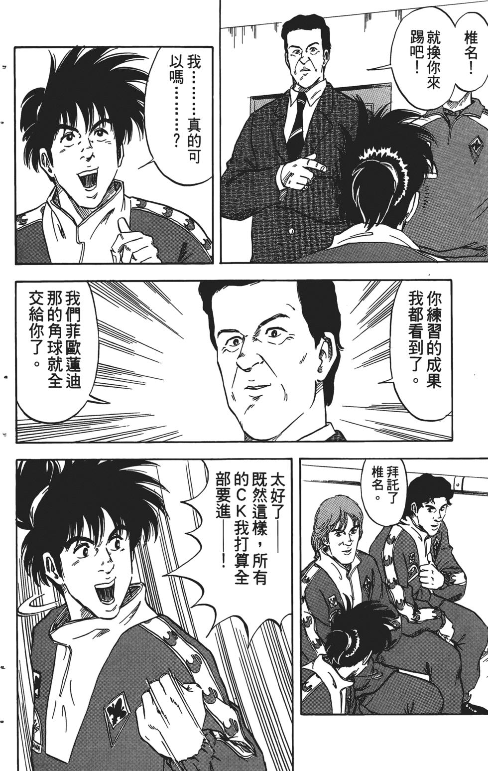 第148页