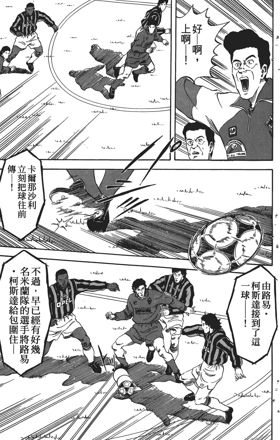 第167页