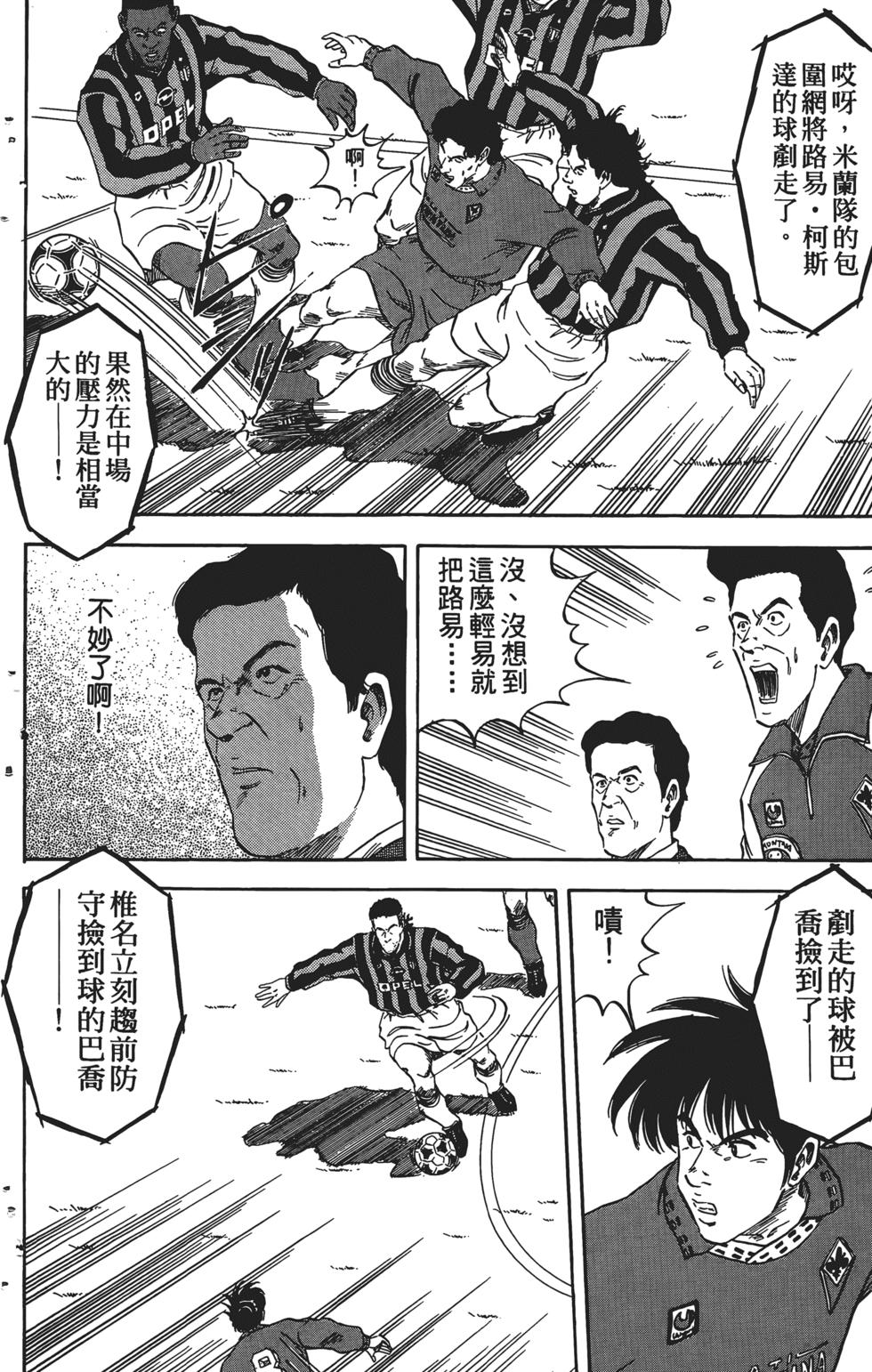 第168页