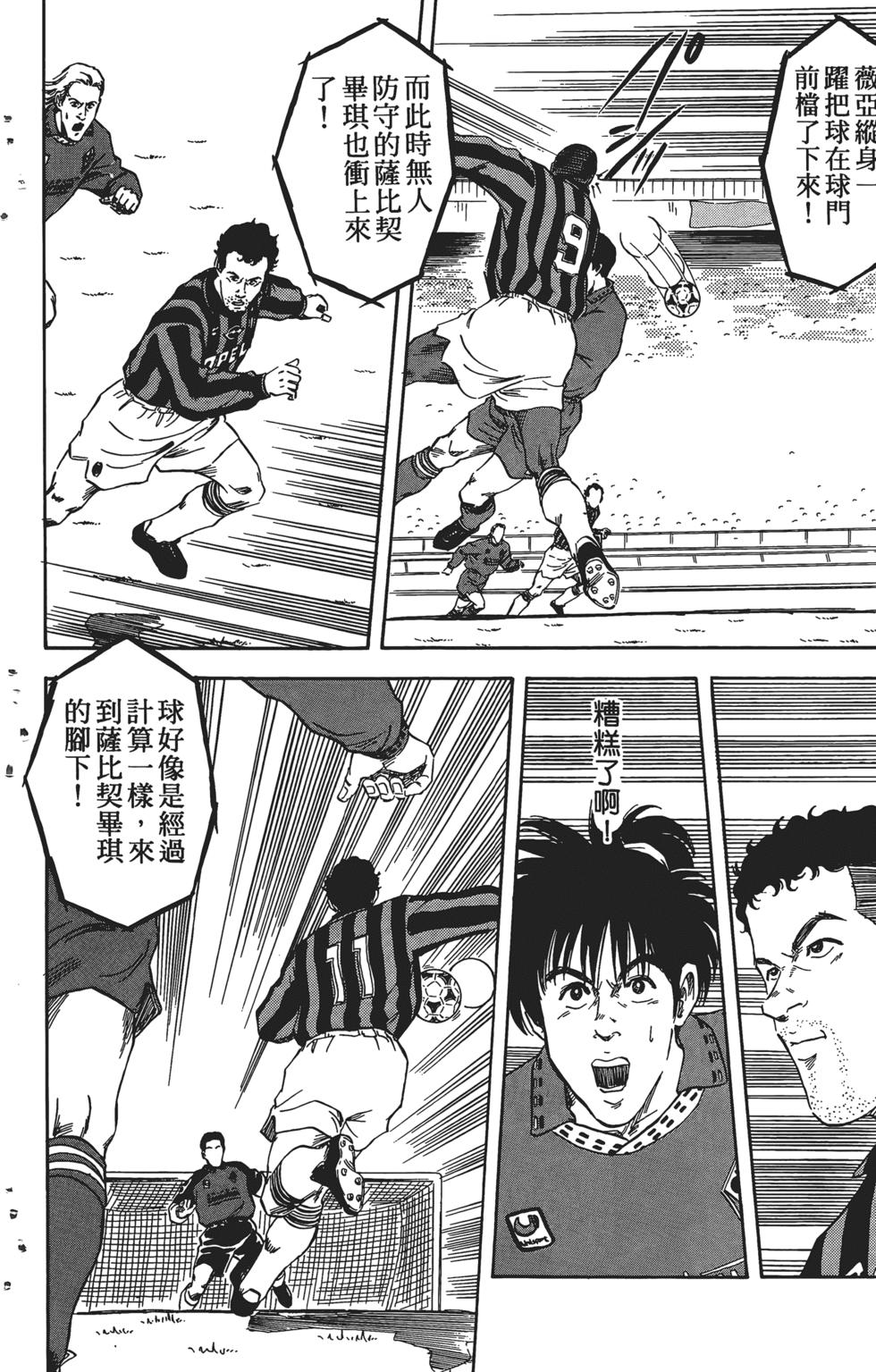 第170页