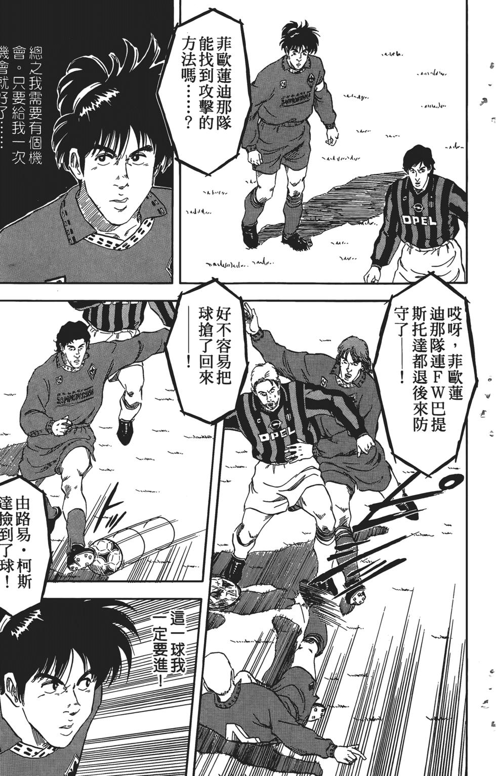 第175页