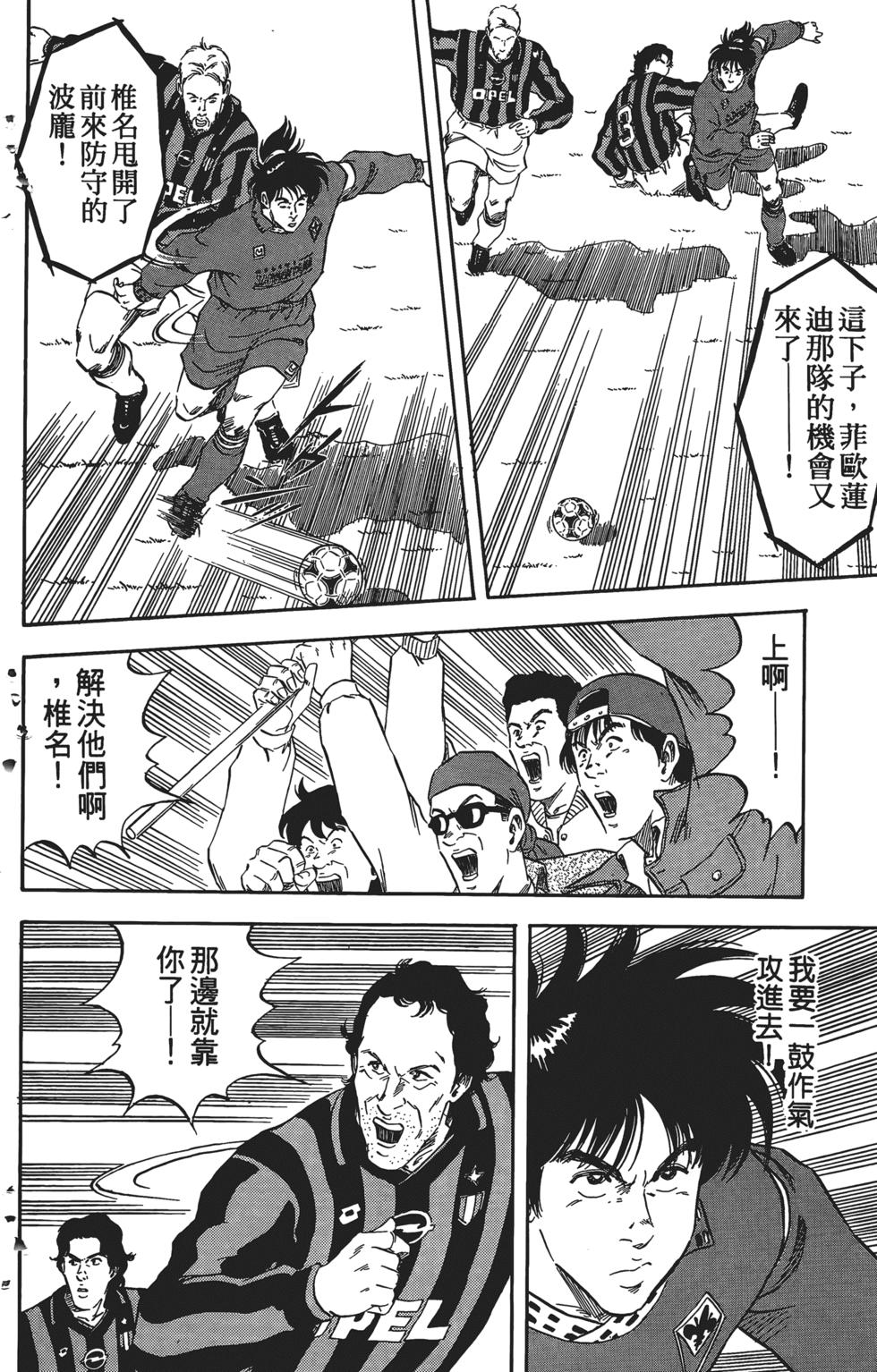 第178页
