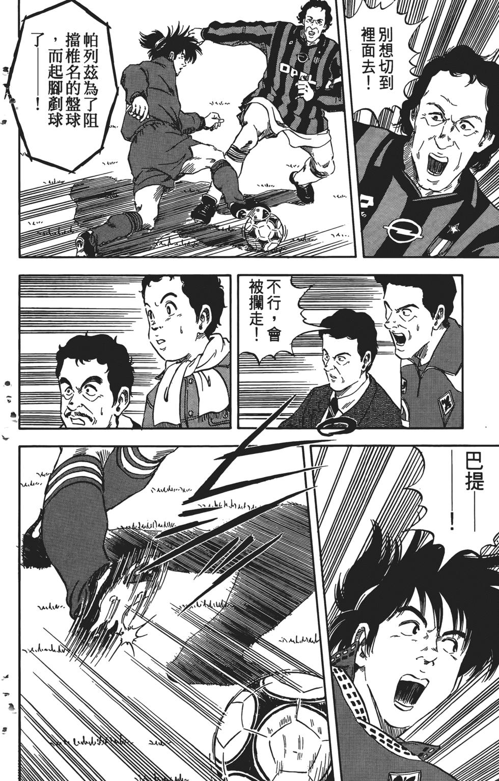 第180页
