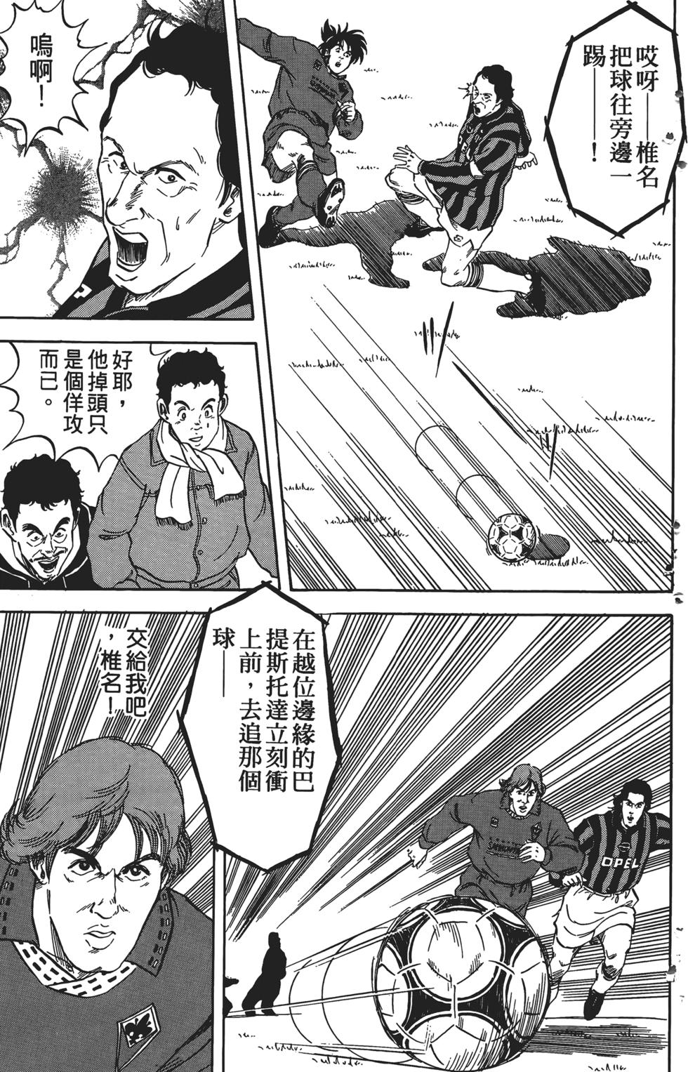 第181页