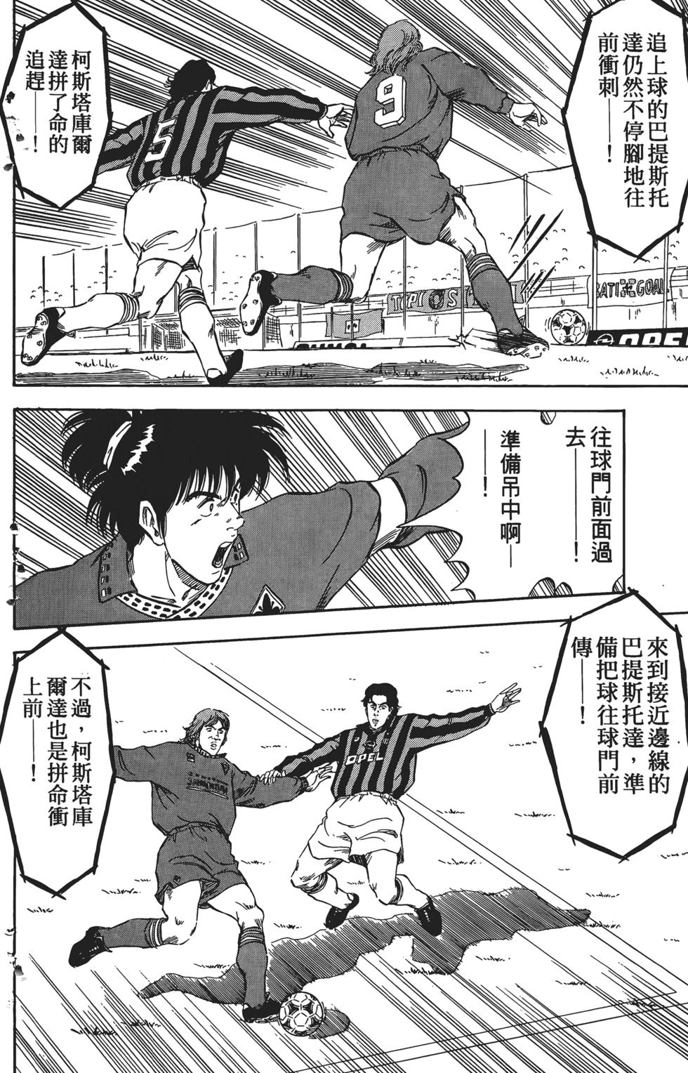 第182页