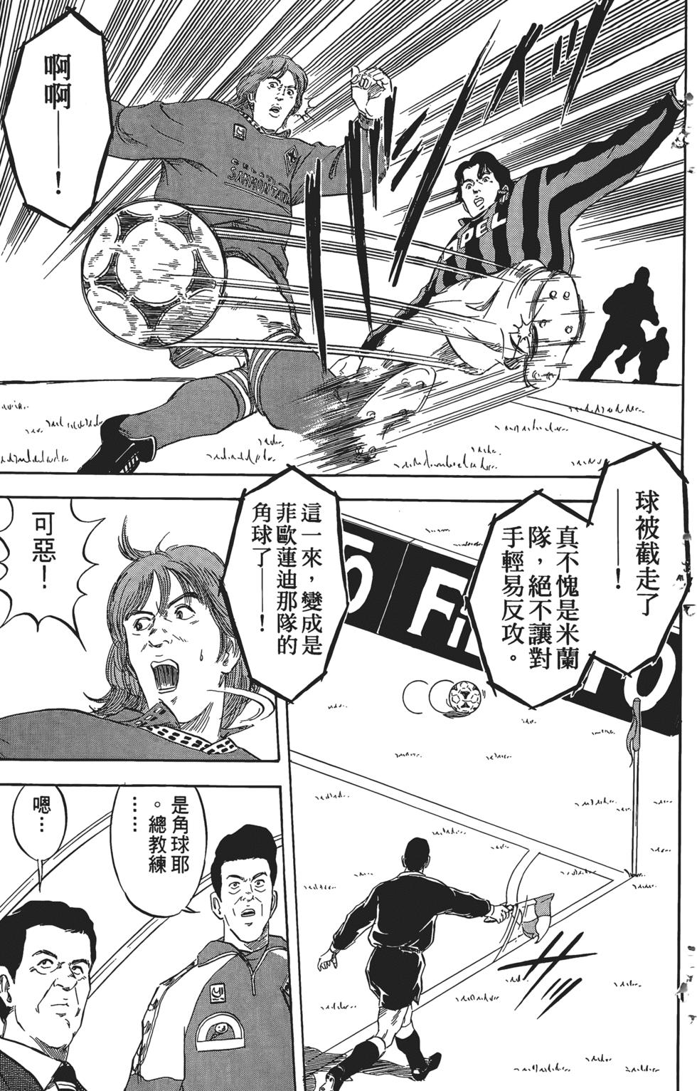 第183页