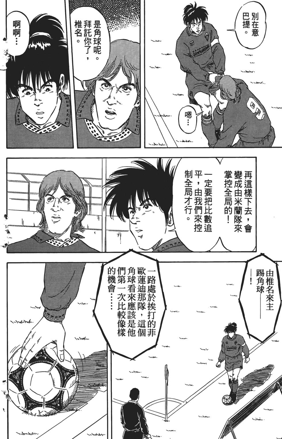第184页