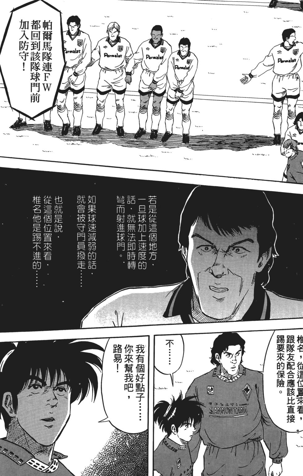 第95页