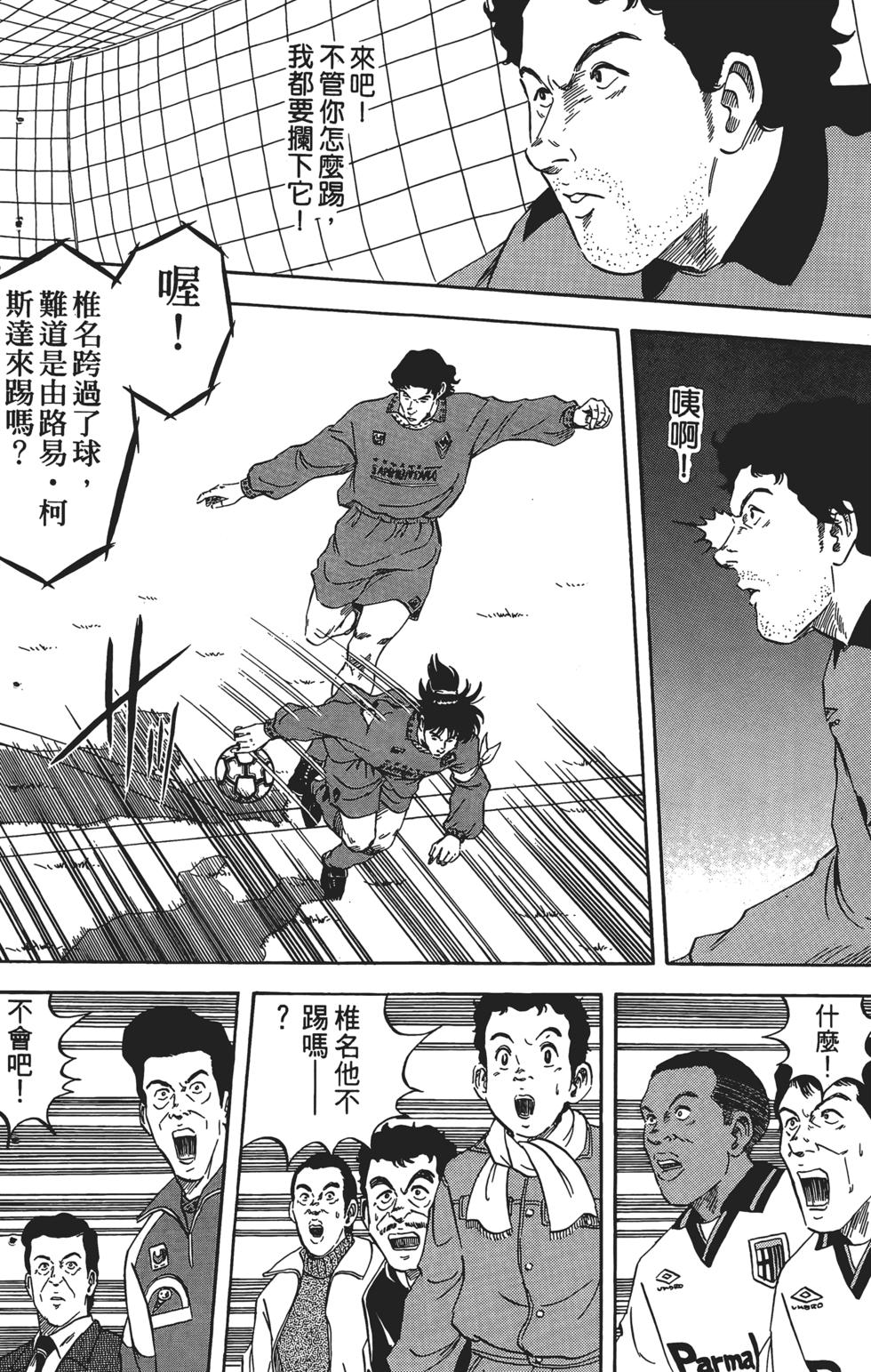 第98页