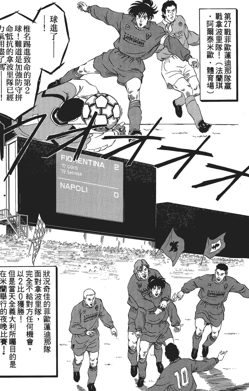 第124页