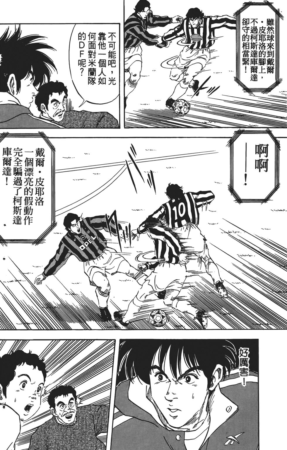 第130页