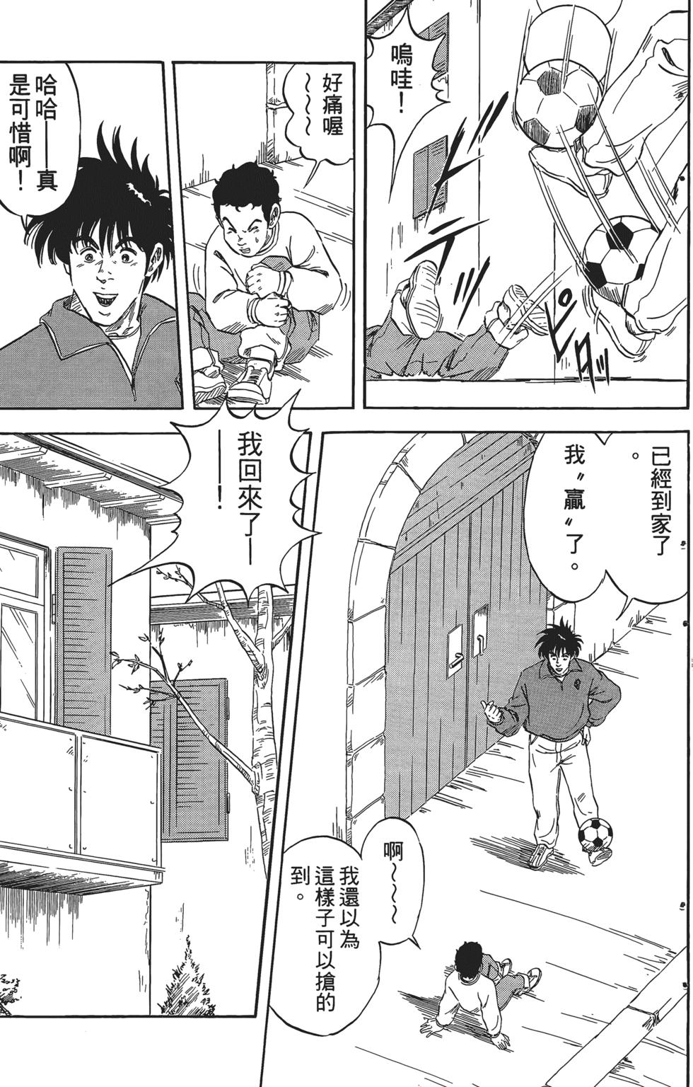 第141页