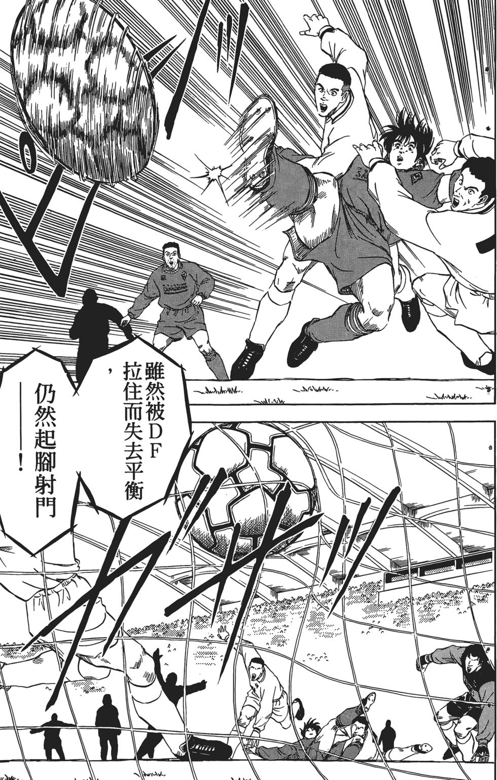 第149页