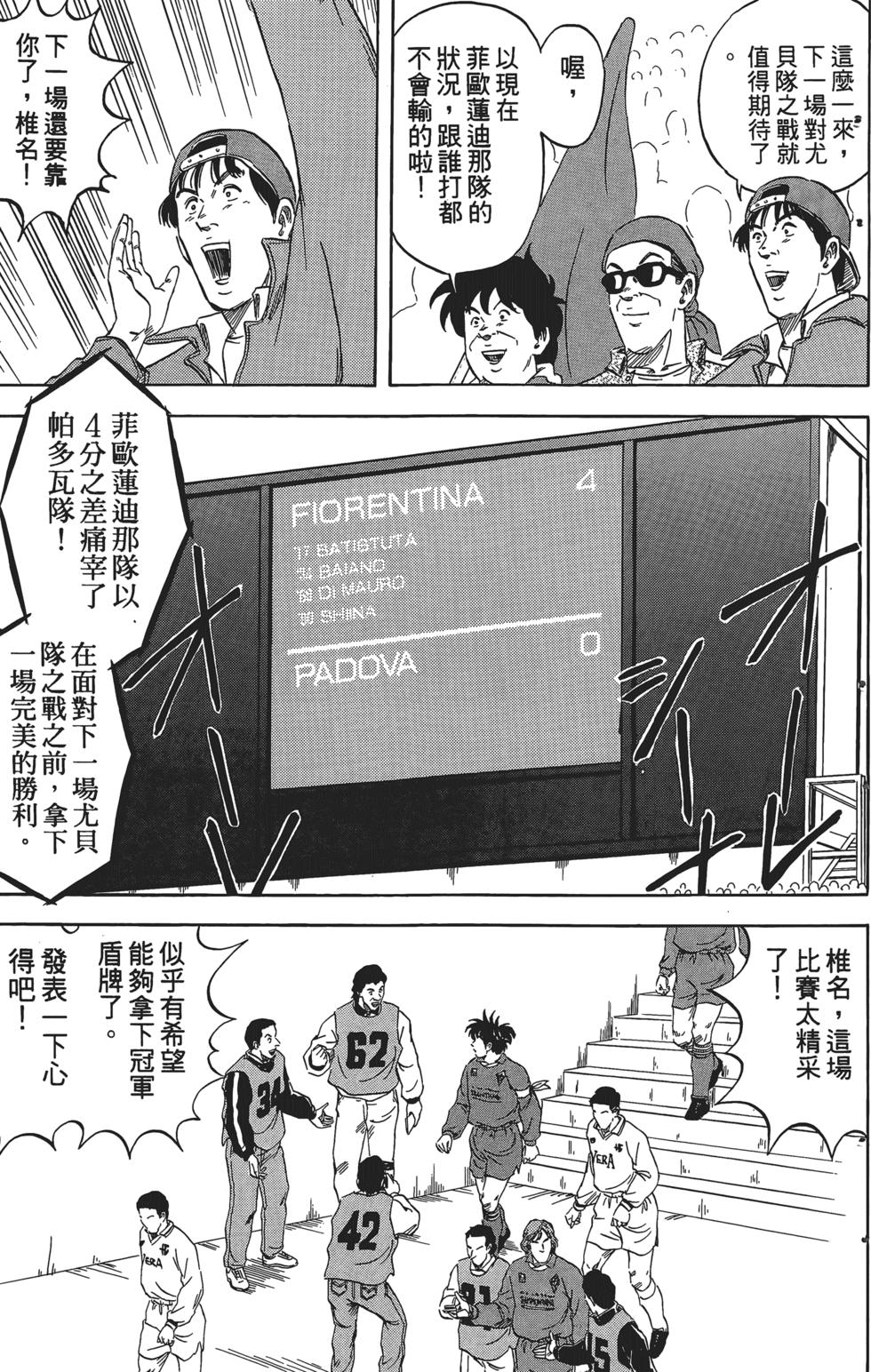 第151页