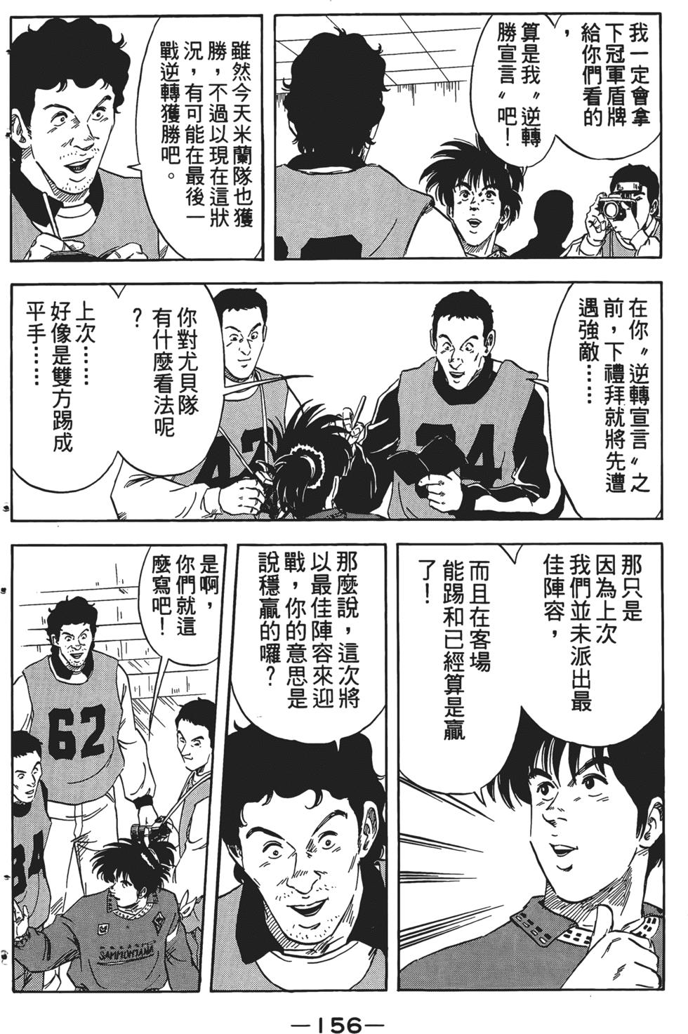 第152页