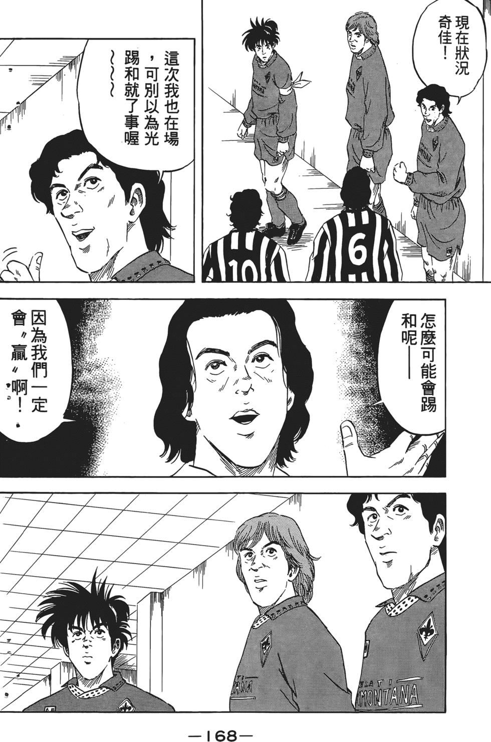 第164页