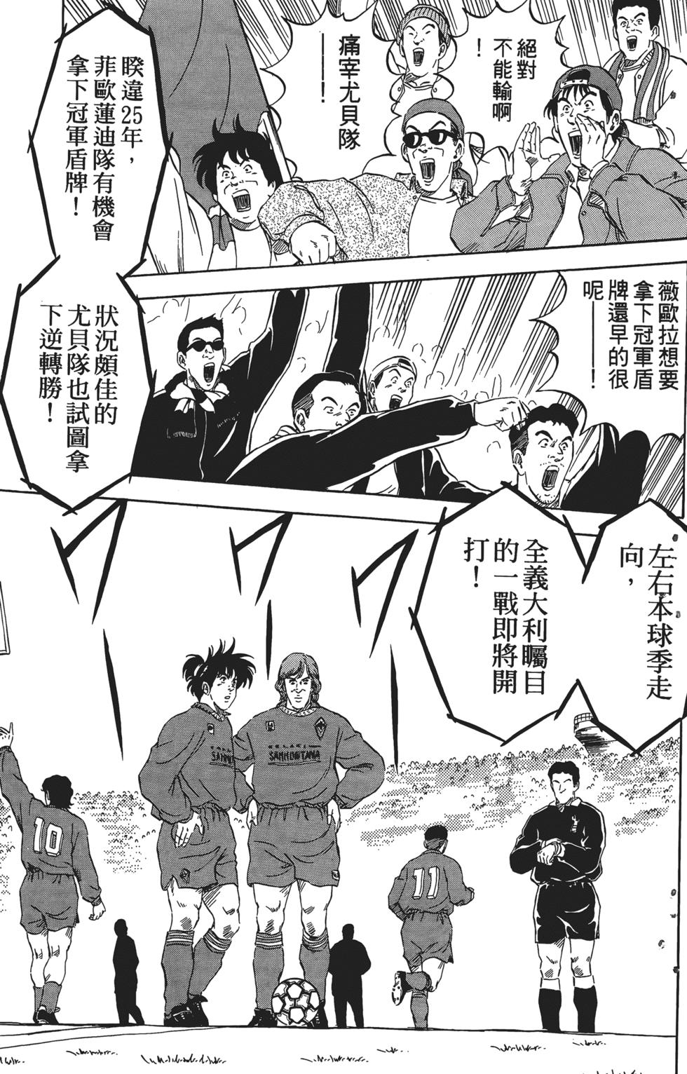 第167页