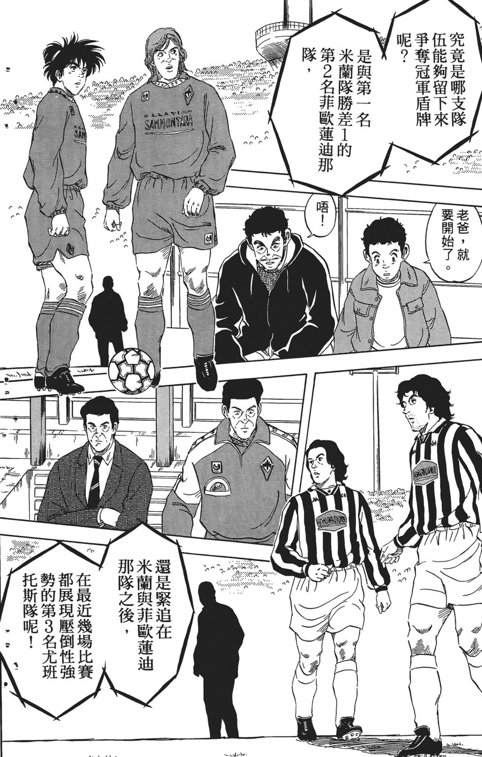 第168页