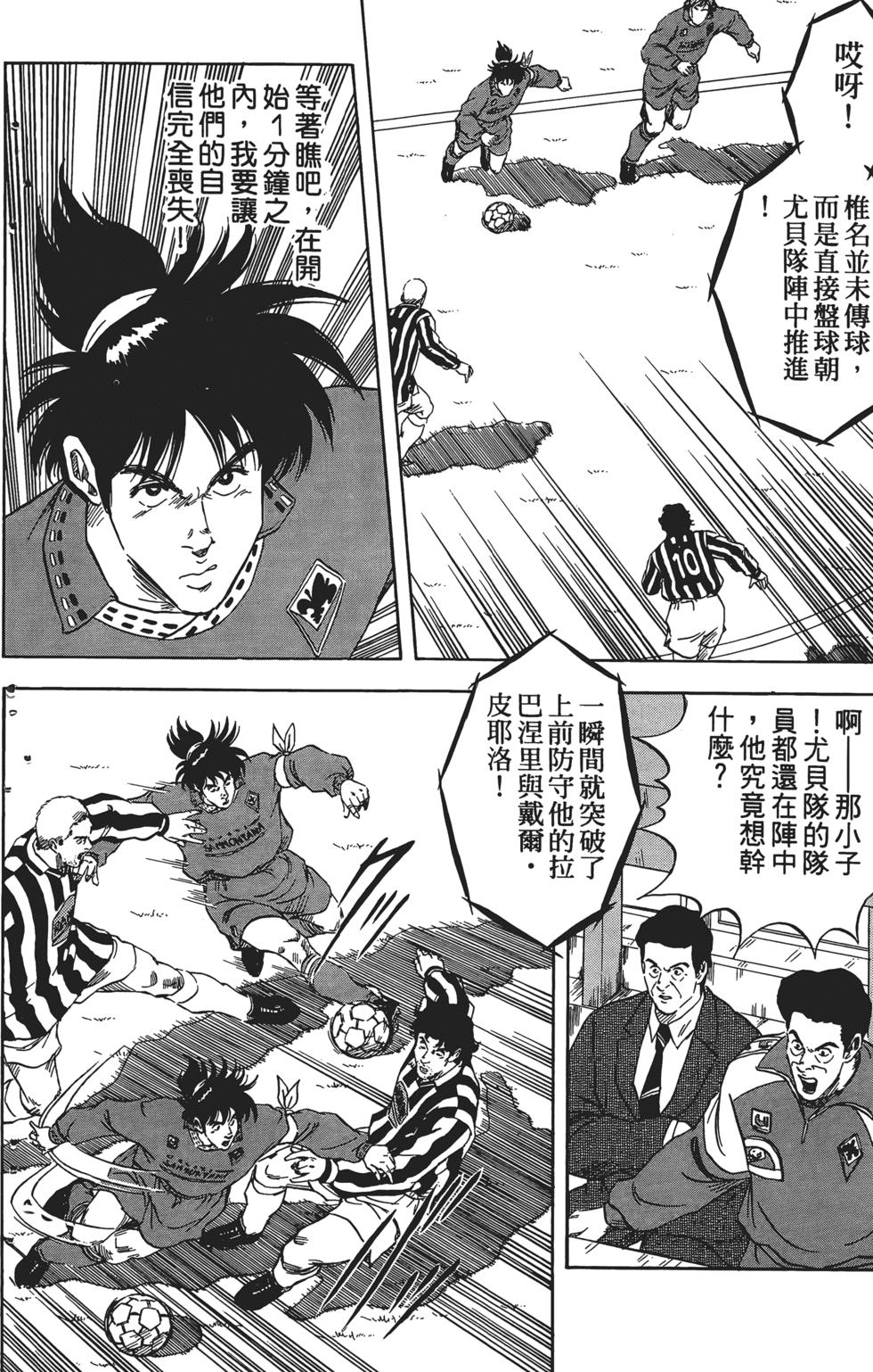 第170页