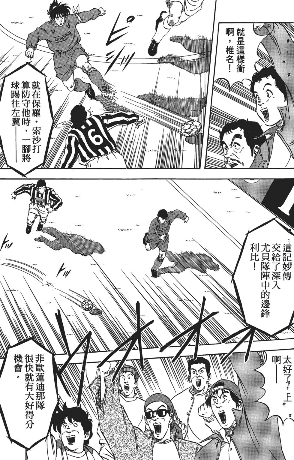 第171页