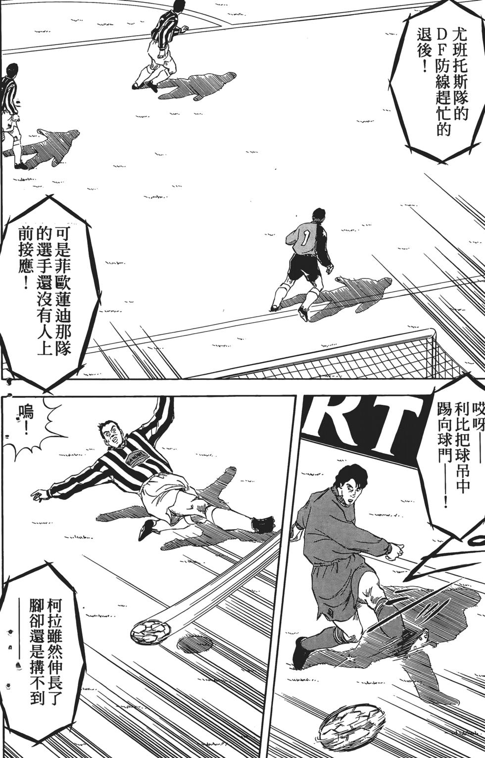 第172页