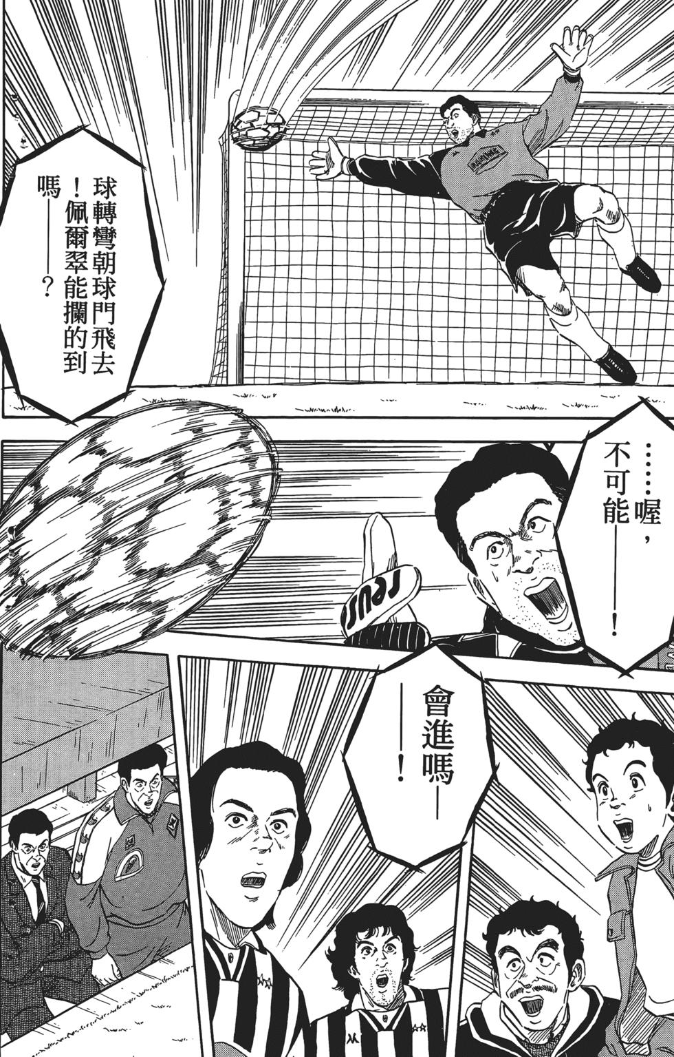 第174页