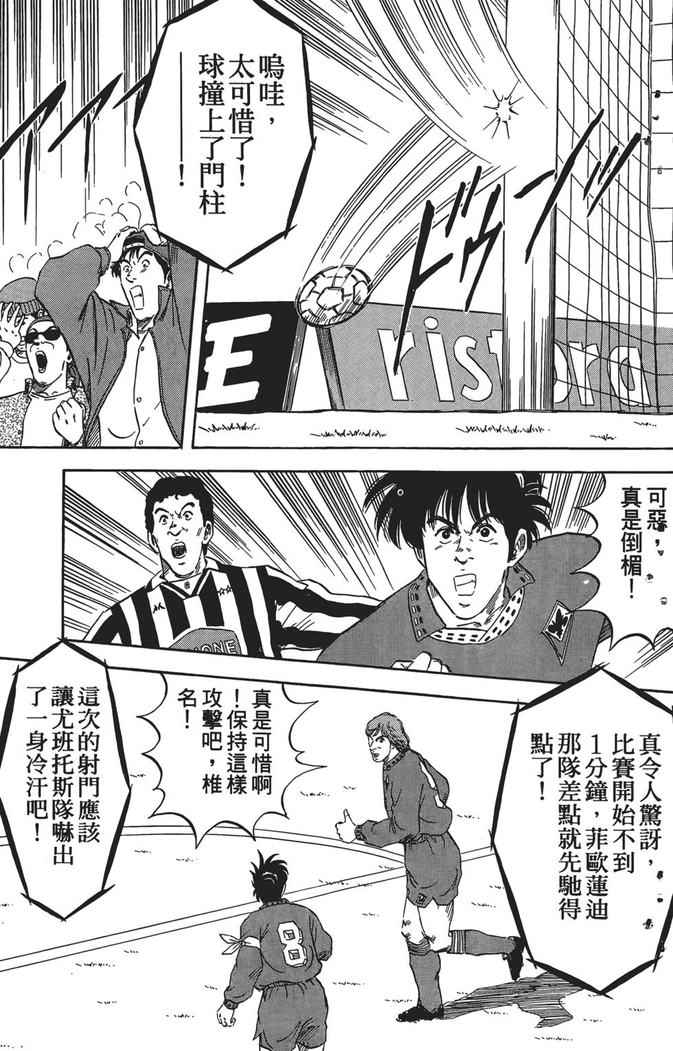 第175页