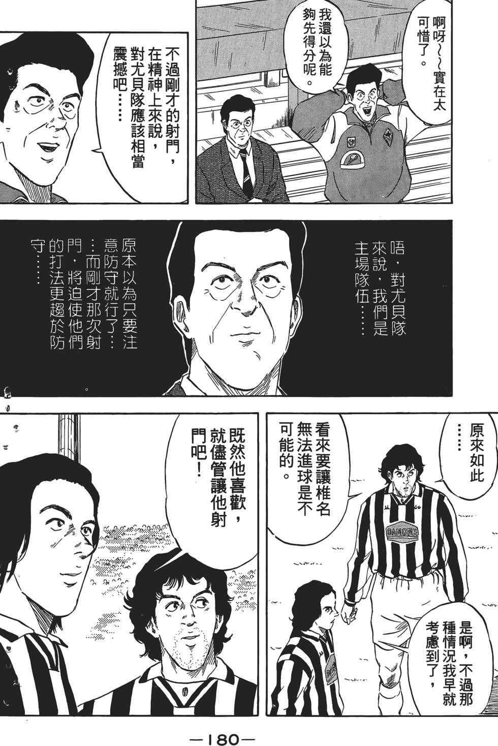 第176页