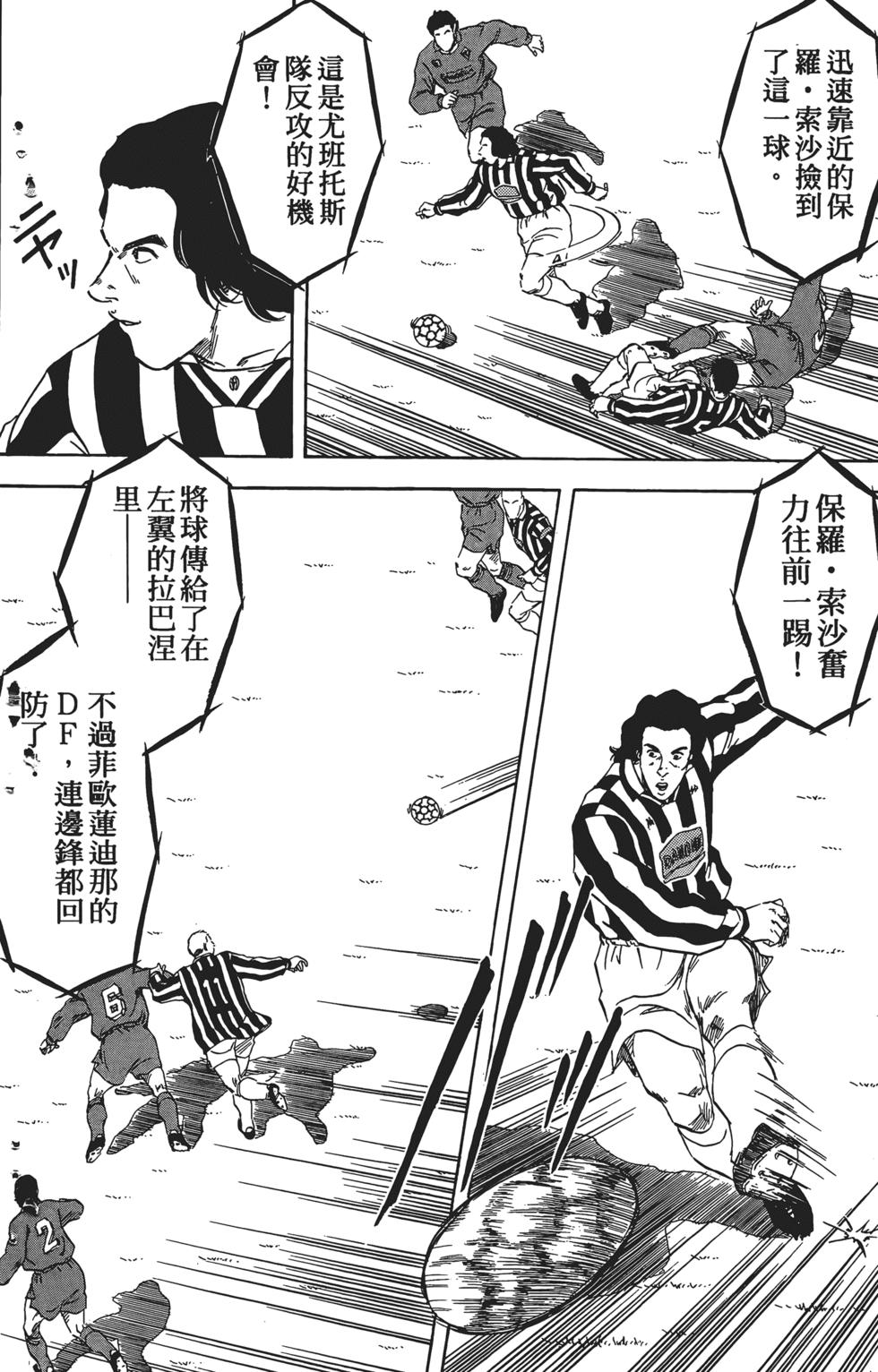 第178页