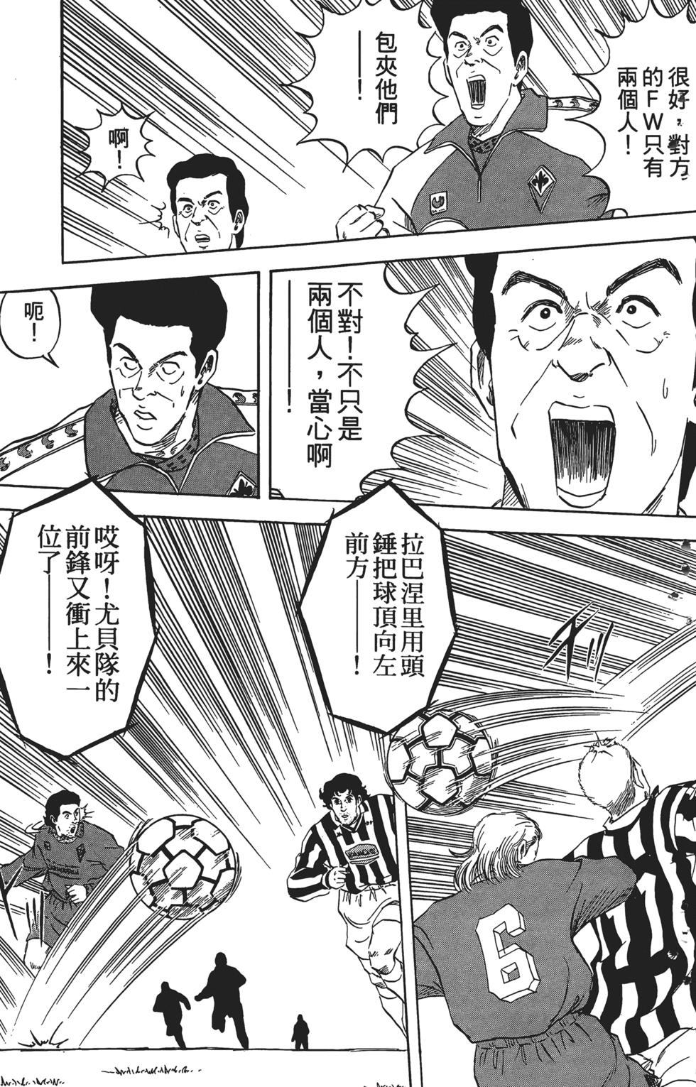 第179页