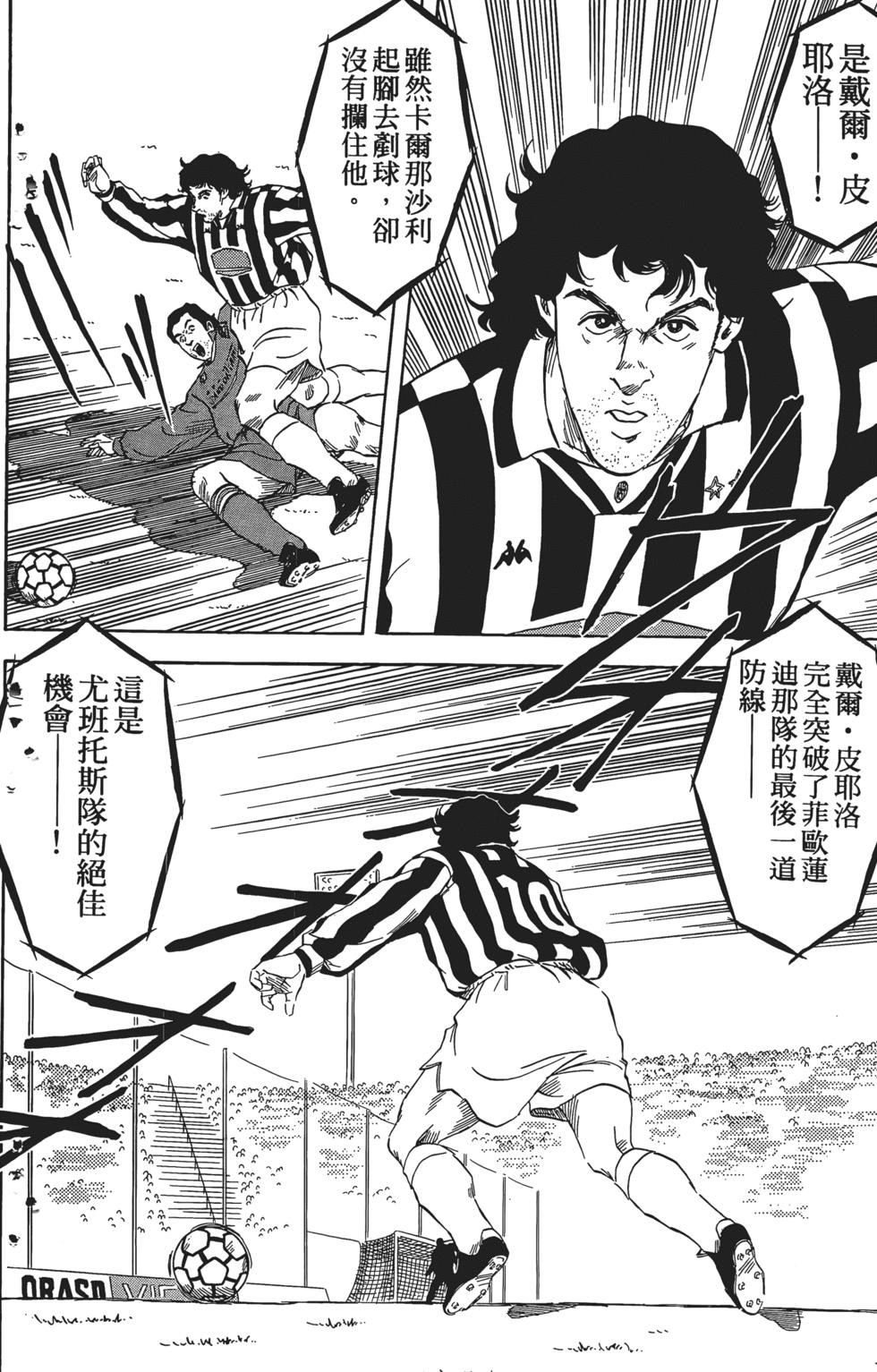 第180页