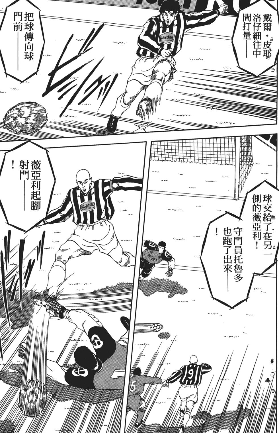 第181页